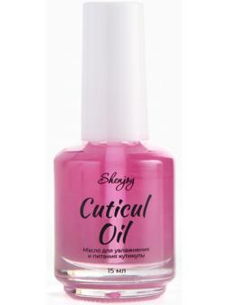 Масло для увлажнения и питания кутикулы 15 мл, персик