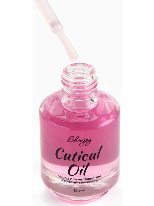 Масло для увлажнения и питания кутикулы 15 мл, персик