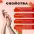 Масло для увлажнения и питания кутикулы 30 мл, арбуз