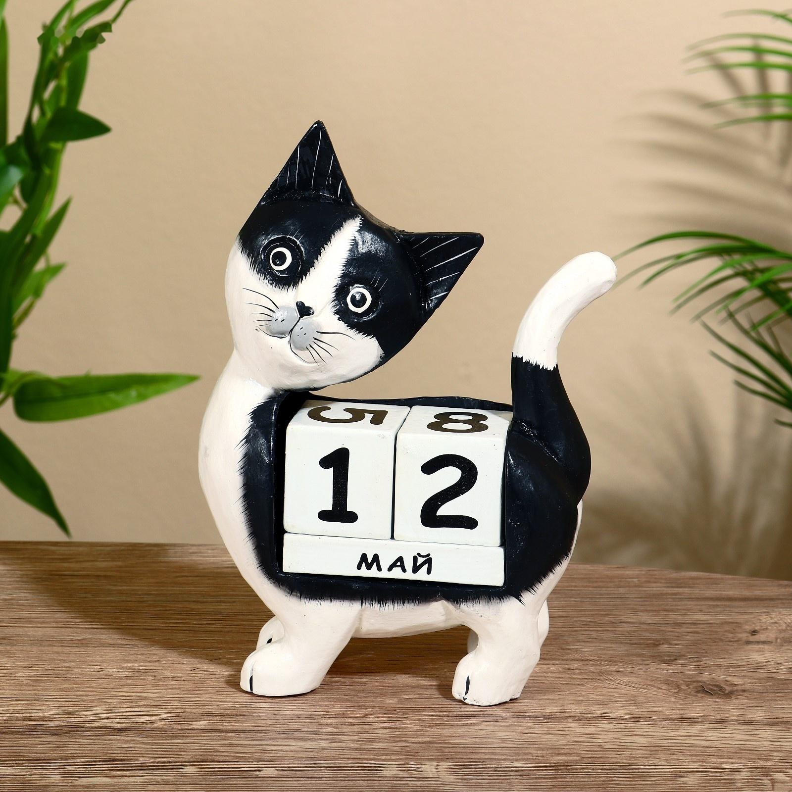 Вечный календарь 