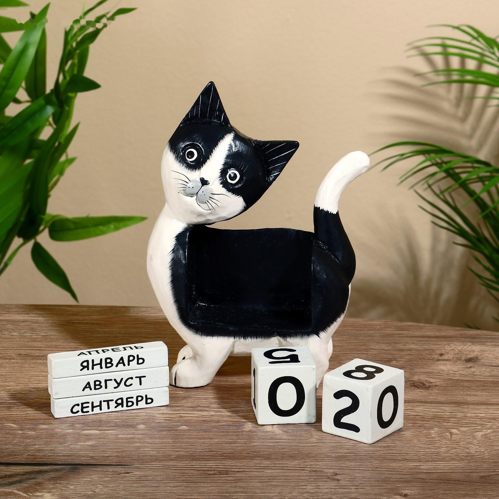 Вечный календарь 