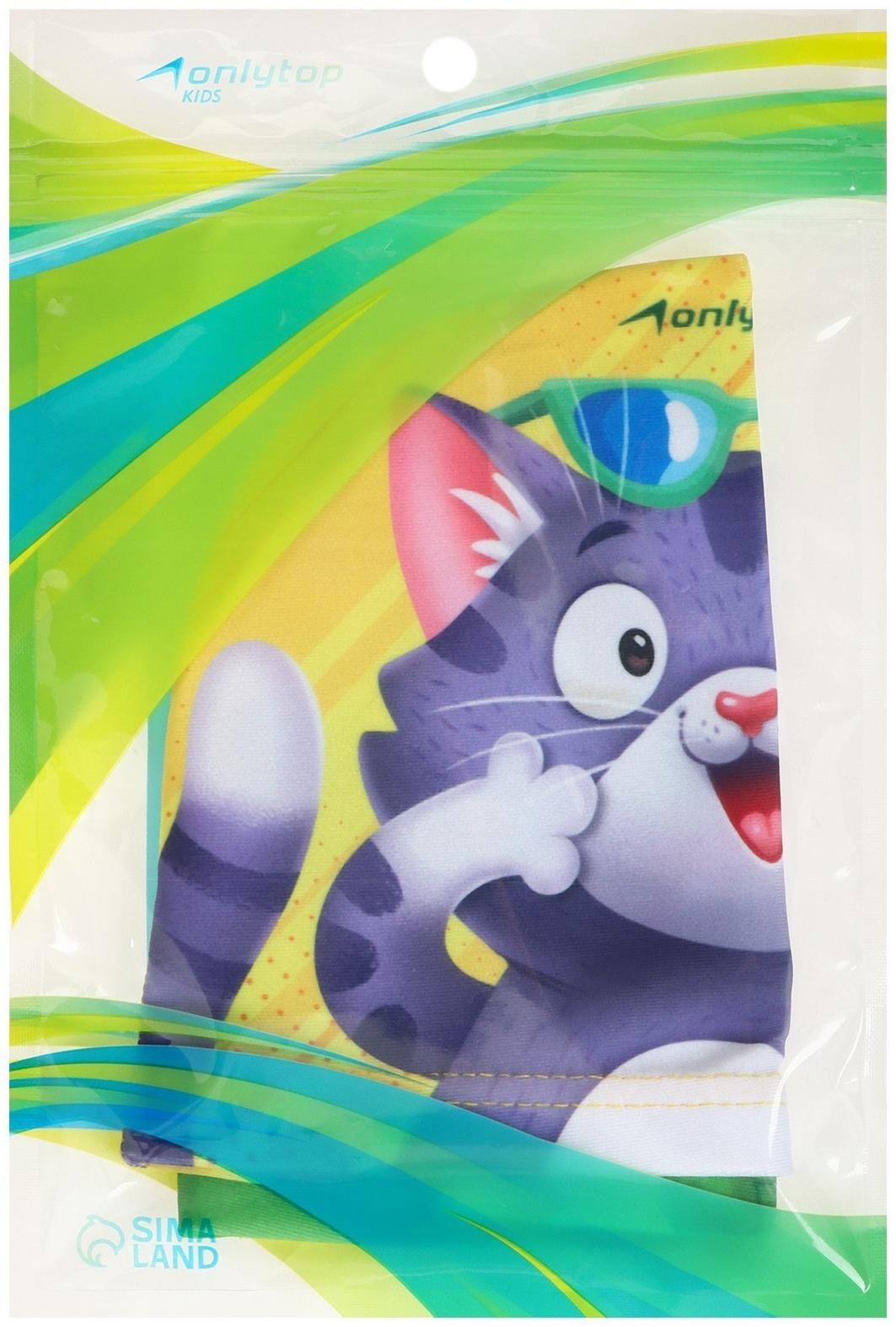 Шапочка для плавания детская ONLYTOP Swim «Кот и крокодил», тканевая, обхват 46-52 см