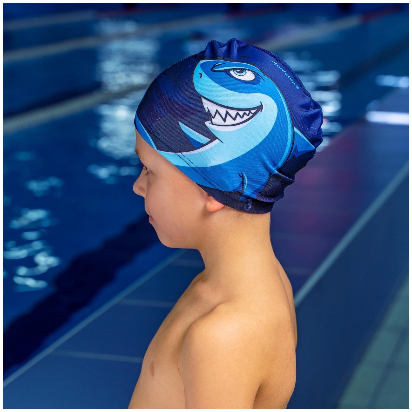 Шапочка для плавания детская ONLYTOP Swim «Акула», тканевая, обхват 46-52 см, МИКС