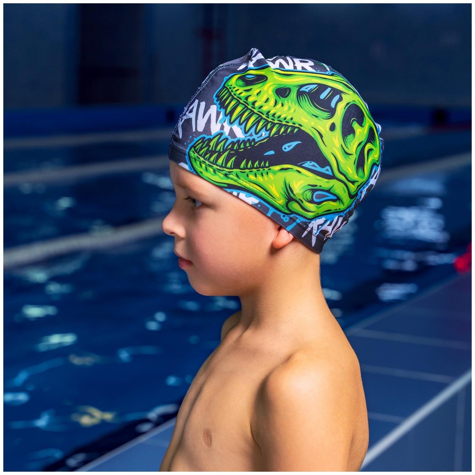 Шапочка для плавания детская ONLYTOP «Череп», тканевая, обхват 46-52 см