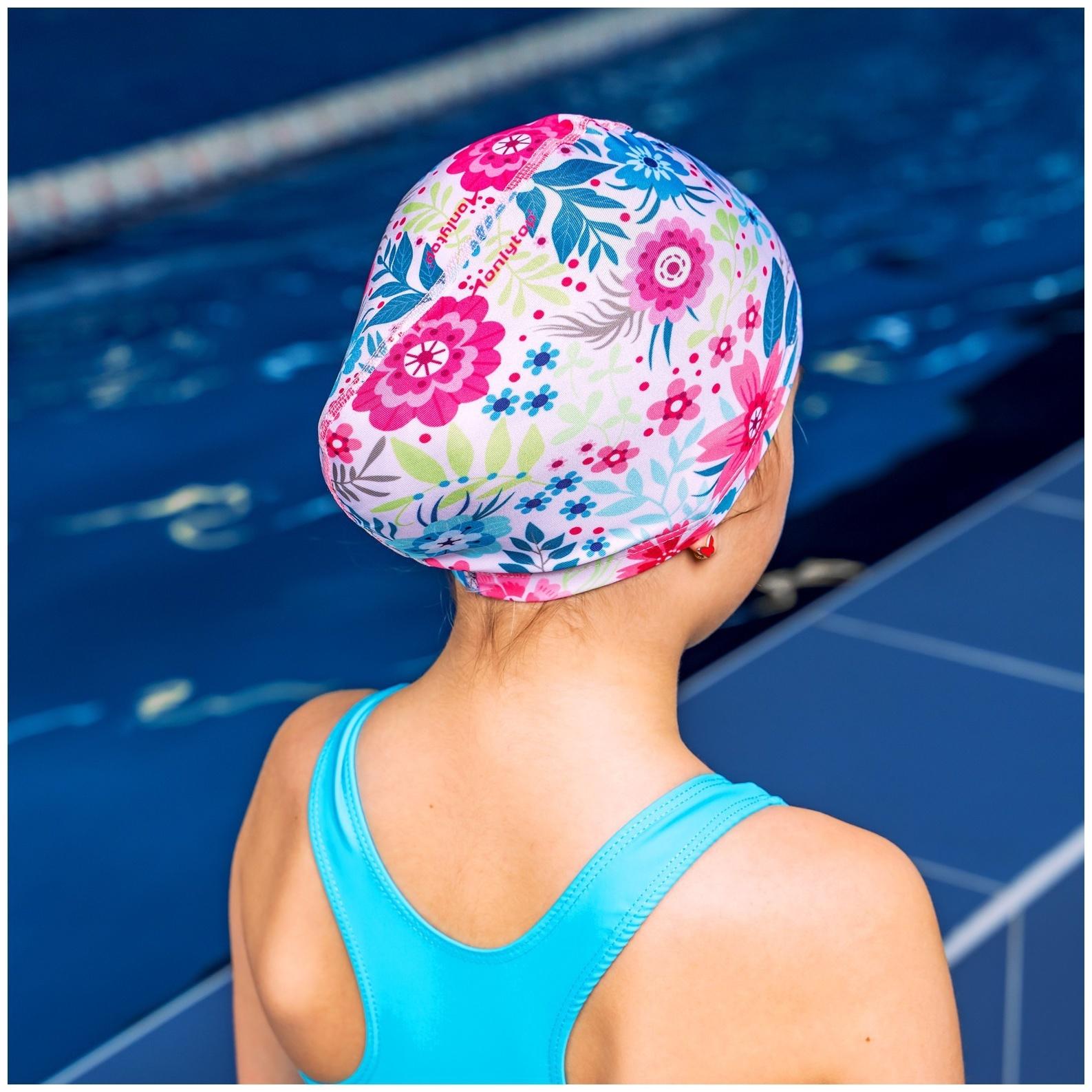 Шапочка для плавания детская ONLYTOP Swim «Цветочный мир», тканевая, обхват 46-52 см