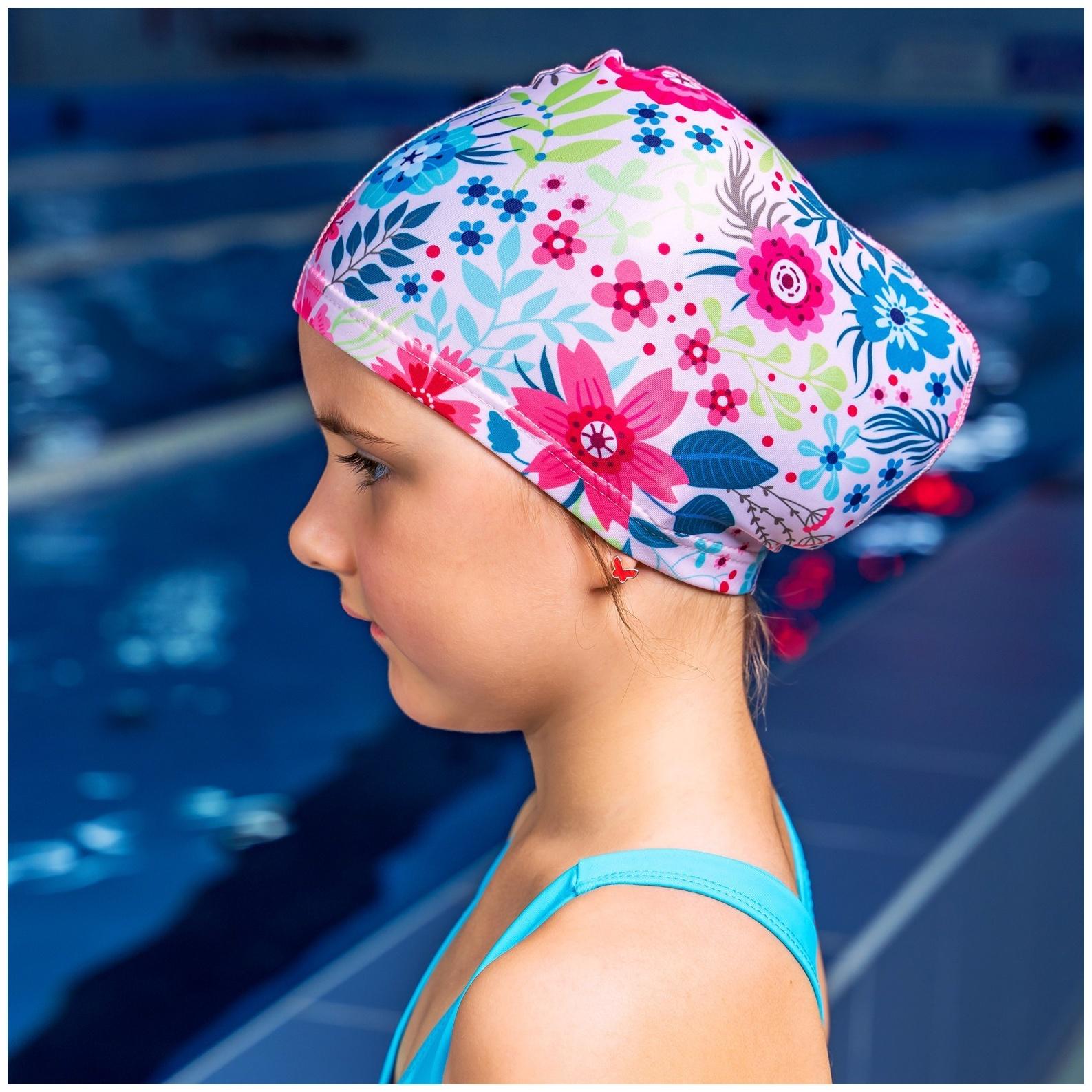 Шапочка для плавания детская ONLYTOP Swim «Цветочный мир», тканевая, обхват 46-52 см