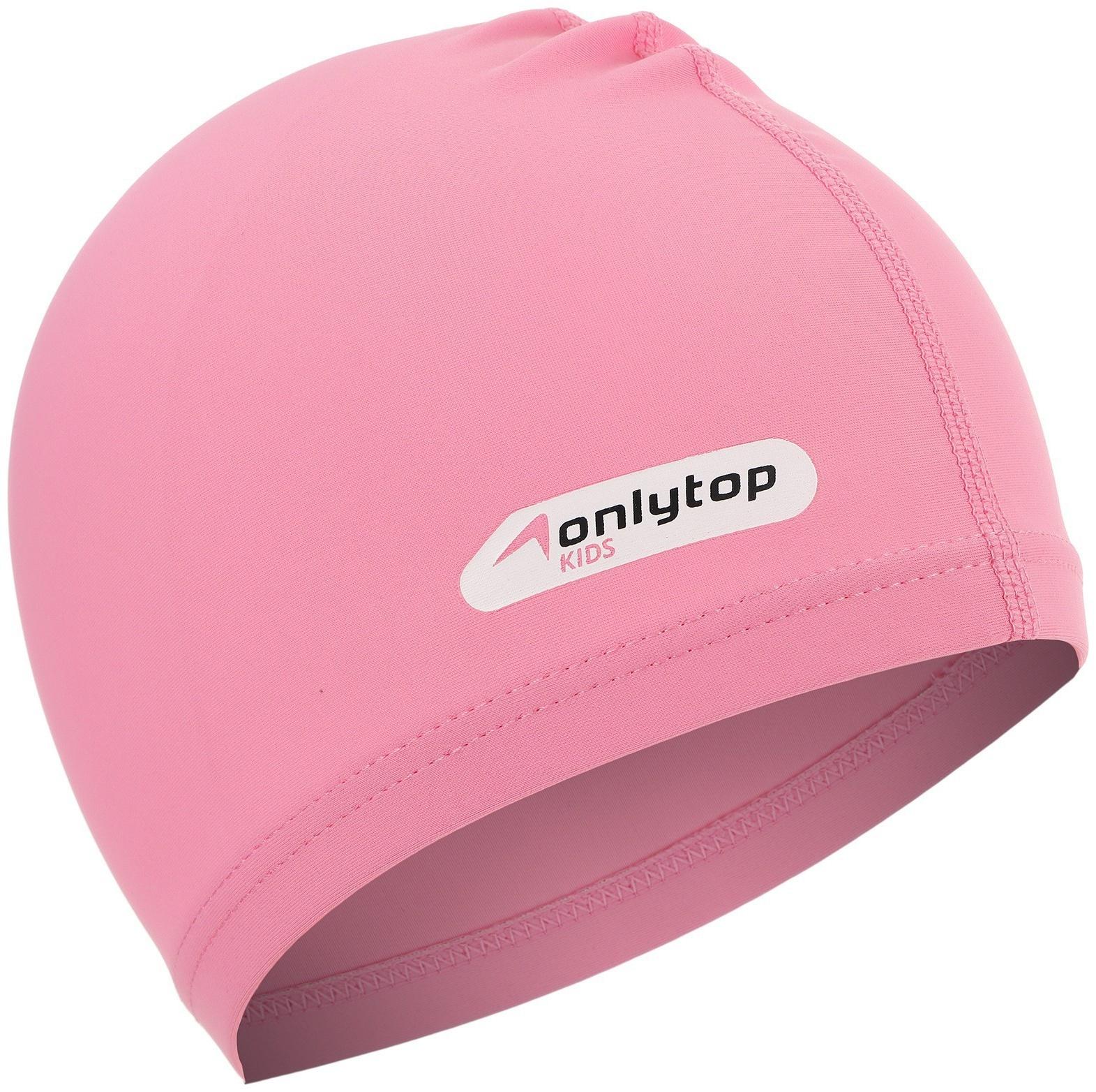 Шапочка для плавания ONLYTOP SWIM, детская, цвет розовый, обхват 46-52 см