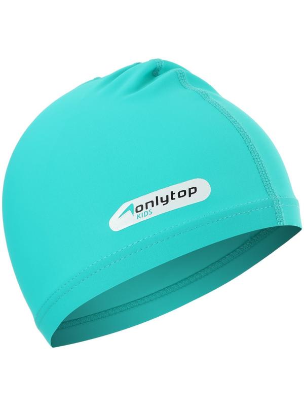 Шапочка для плавания детская ONLYTOP, тканевая, обхват 46-52 см