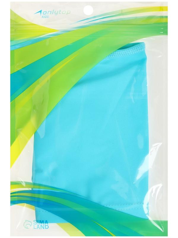Шапочка для плавания детская ONLYTOP SWIM, тканевая, обхват 46-52 см, цвет голубой