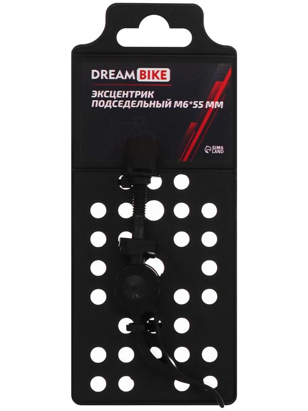 Эксцентрик подседельный Dream Bike X-23, M6х55 мм, алюминий