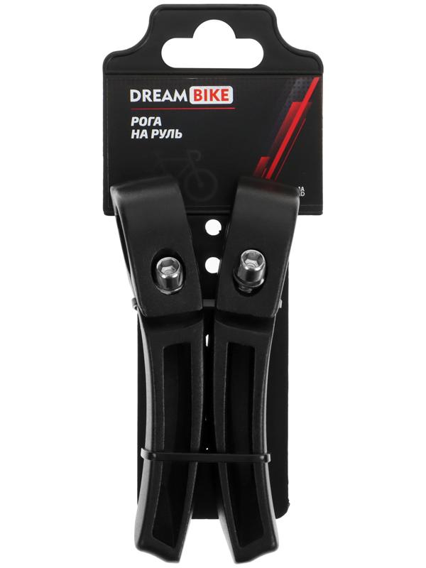 Рога на руль Dream Bike K-13, алюминий, чёрные