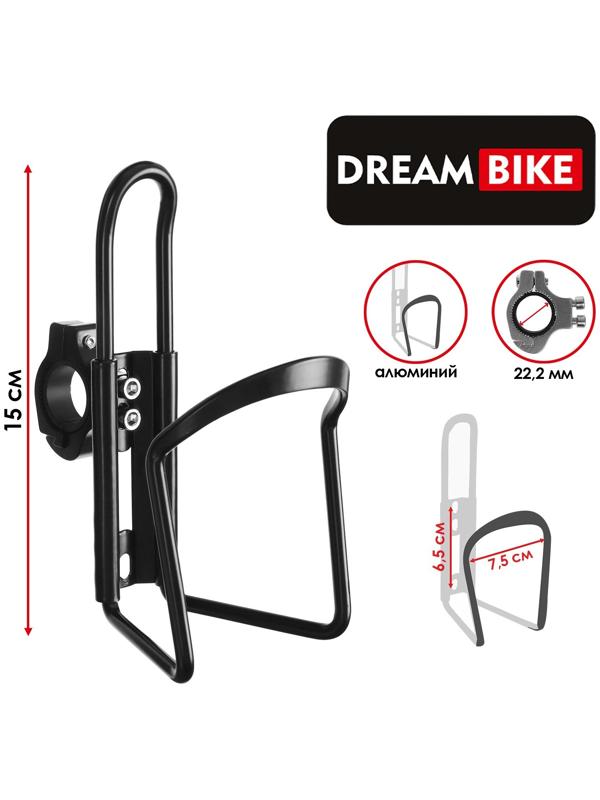 Флягодержатель Dream Bike T-18