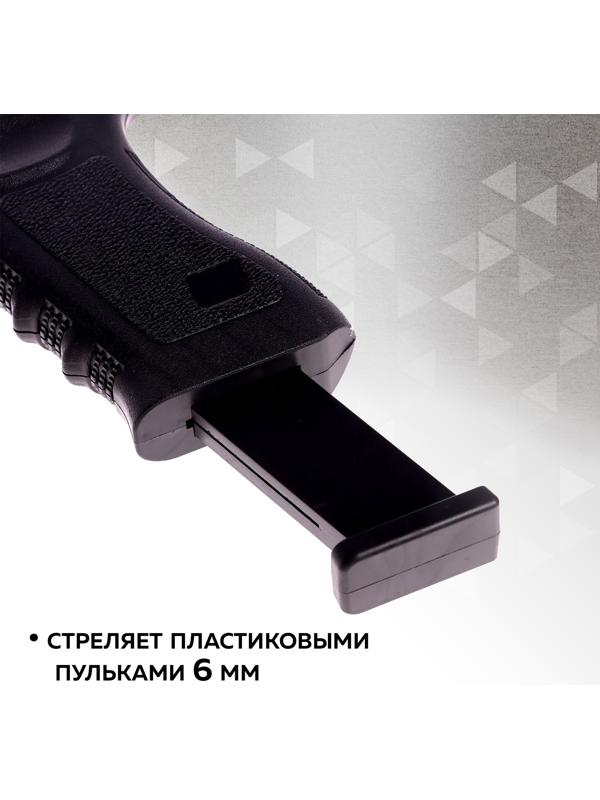 Детское оружие Пистолет «Стрелок», 20 см, с лазером