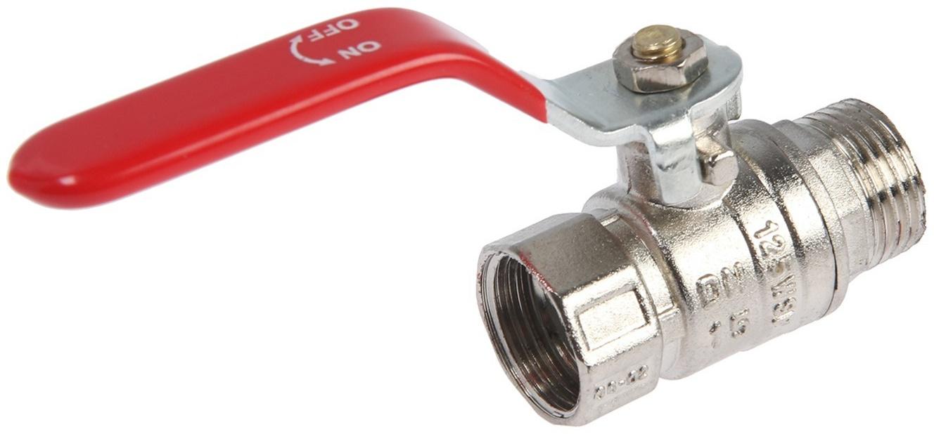 Кран шаровой ZEIN engr, нр/вр 1/2