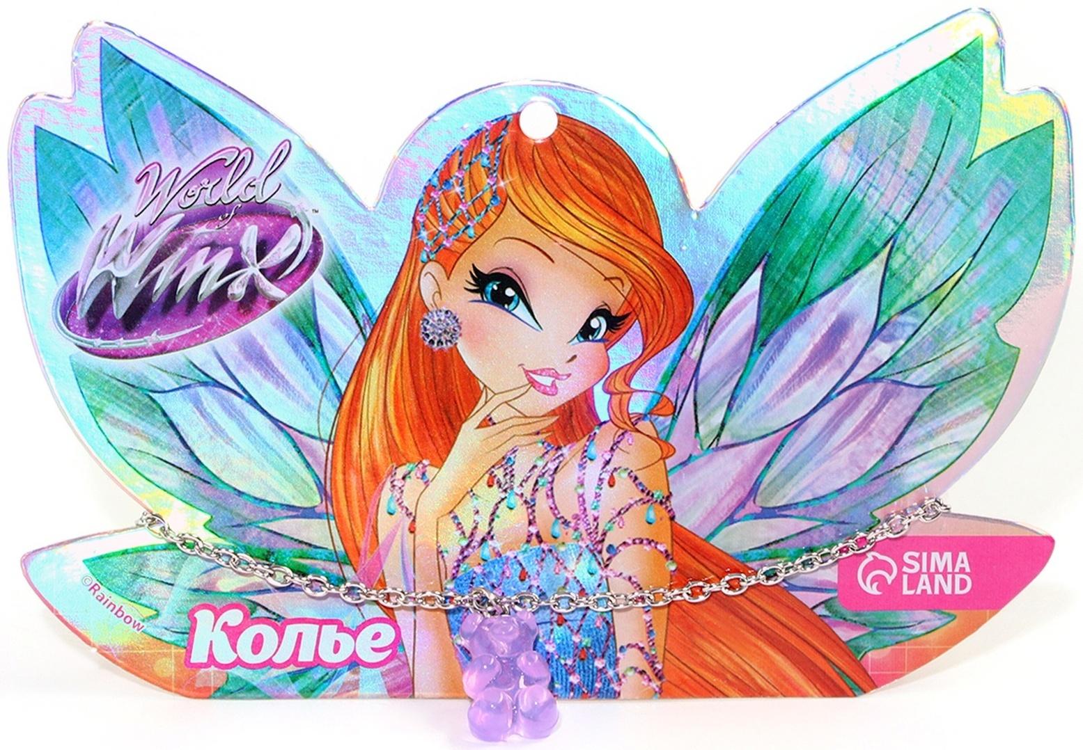 Колье «Желейные мишки», WINX