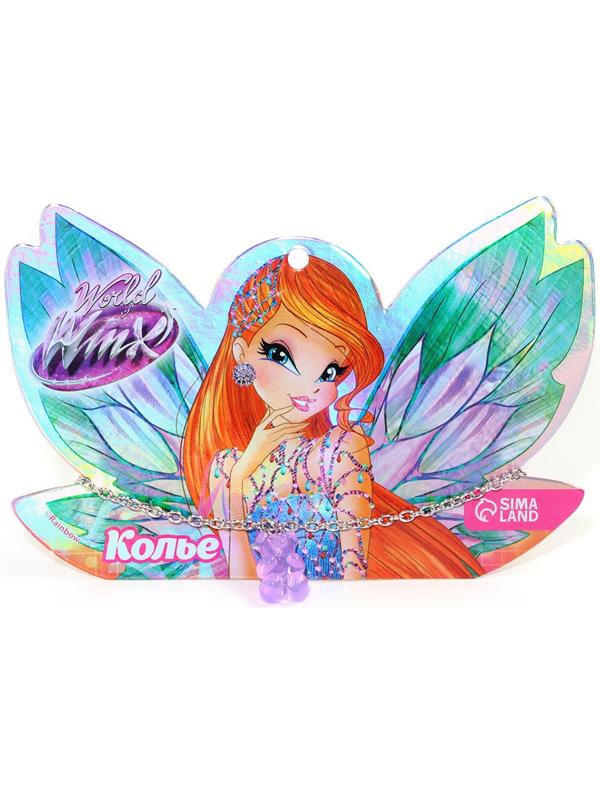 Колье «Желейные мишки», WINX