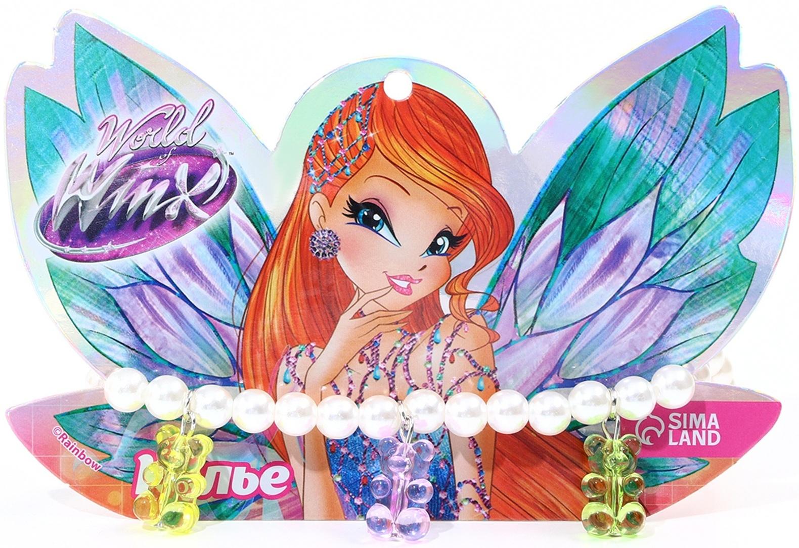 Колье «Желейные мишки» с бусинами, WINX