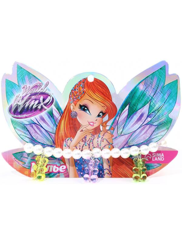 Колье «Желейные мишки» с бусинами, WINX