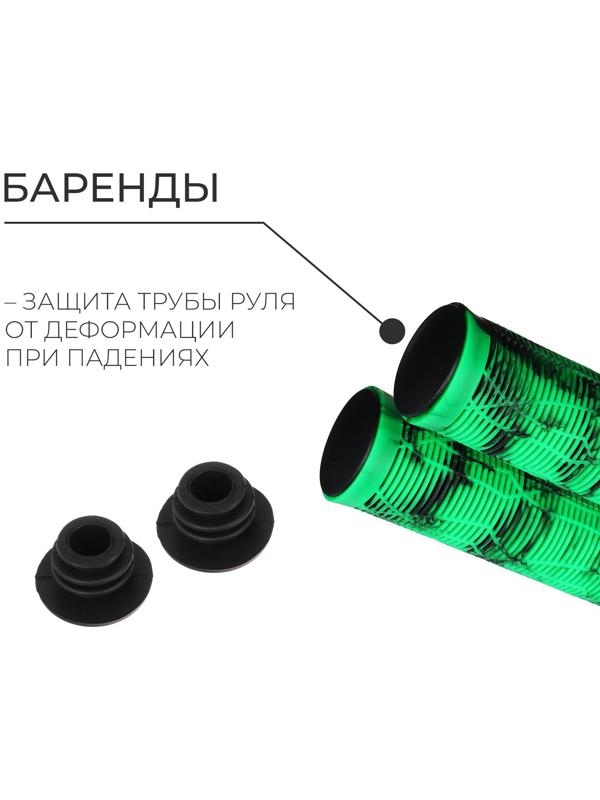 Грипсы Dream Bike, 165 мм, зелёные