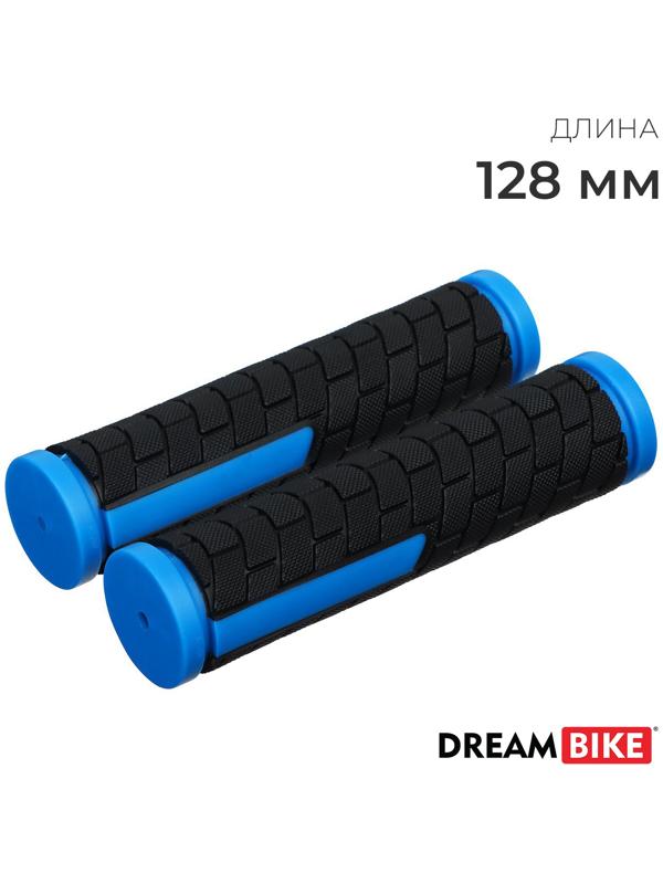 Грипсы Dream Bike, 128 мм, чёрно-синие