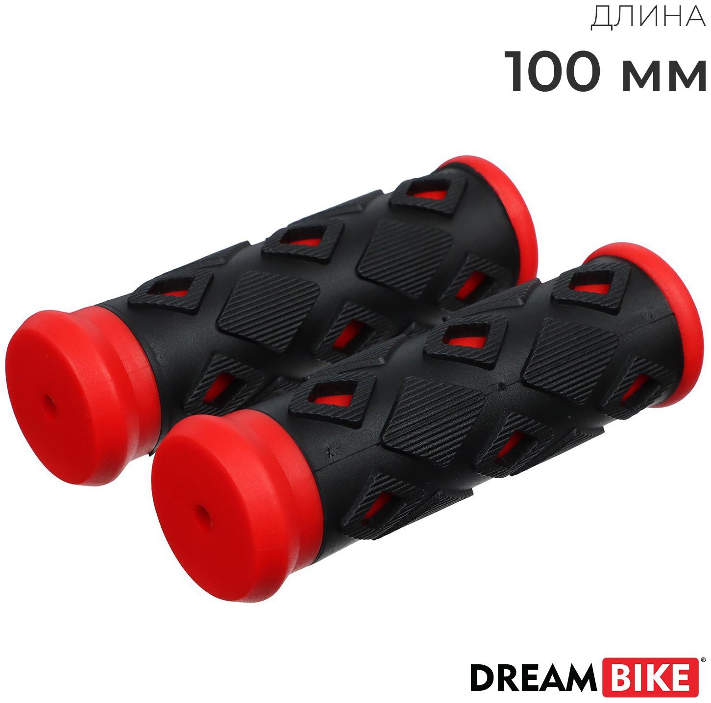 Грипсы Dream Bike, 100 мм, красные