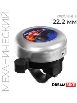 Звонок велосипедный Dream Bike Be brave