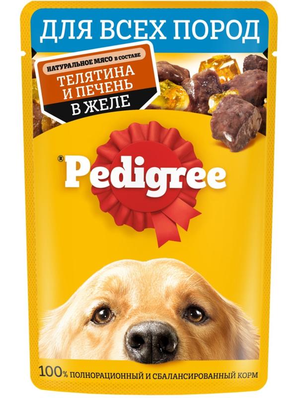 Влажный корм Pedigree для собак телячья печень, желе, пауч,  85 г