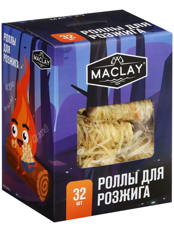 Роллы для розжига «Огонь», 32 шт.