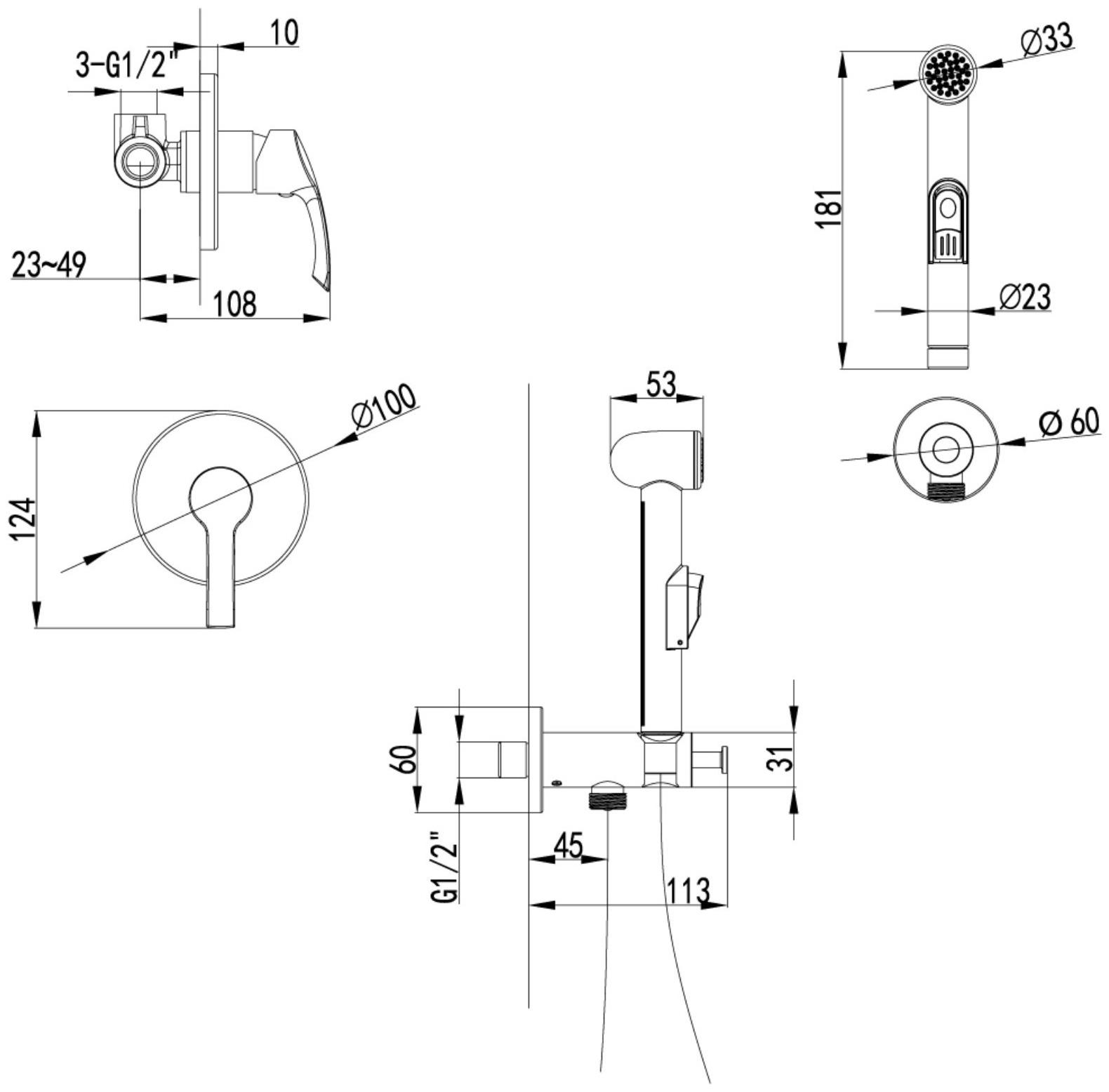 Смеситель для биде Lemark Plus Strike LM1119C, однорычажный, без излива, лейка, хром
