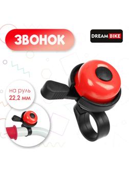 Звонок велосипедный Dream Bike, механический, красный