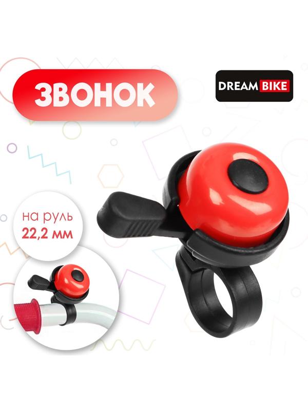 Звонок велосипедный Dream Bike, механический, красный