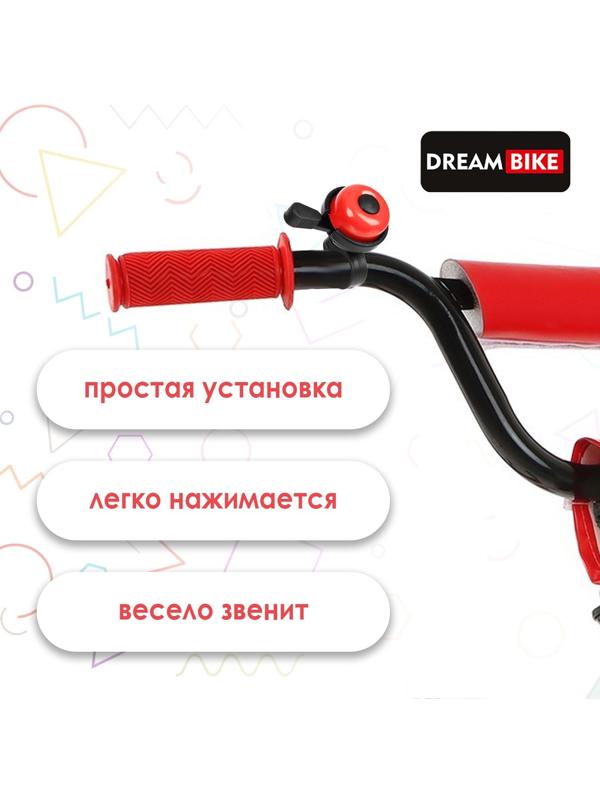 Звонок велосипедный Dream Bike, механический, красный