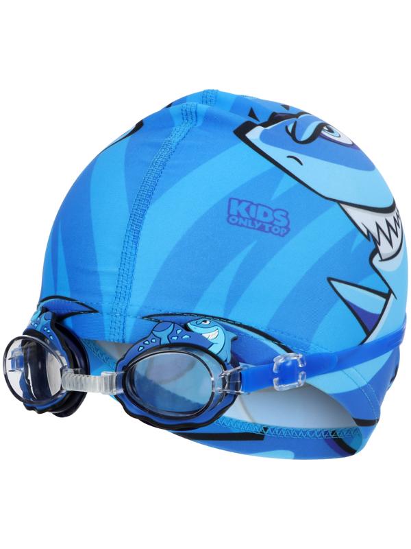 Набор для плавания детский ONLYTOP Swim «Акула»: шапочка, очки