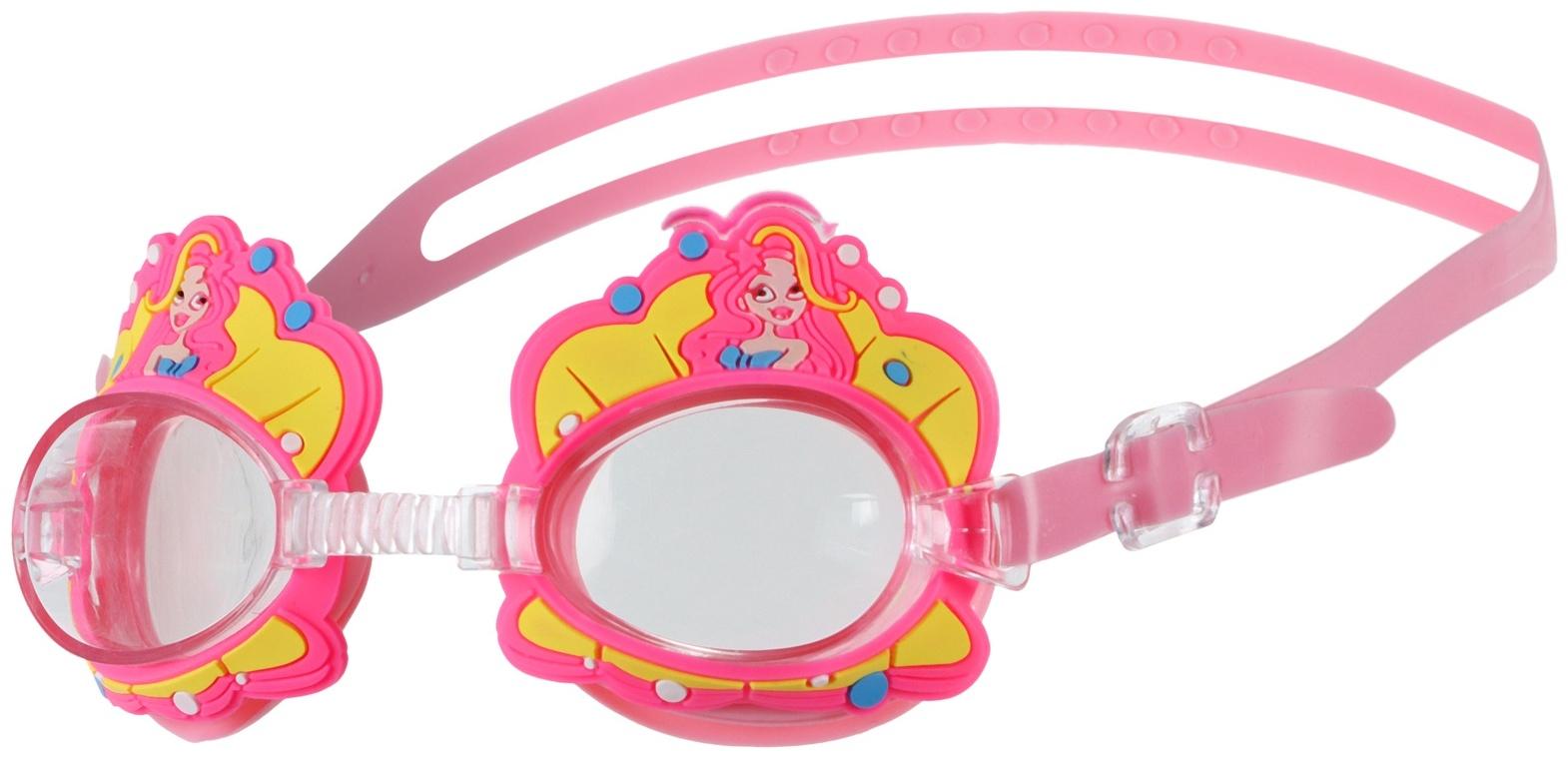 Набор для плавания детский ONLYTOP Swim «Русалка»: очки, шапочка, обхват 46-52 см