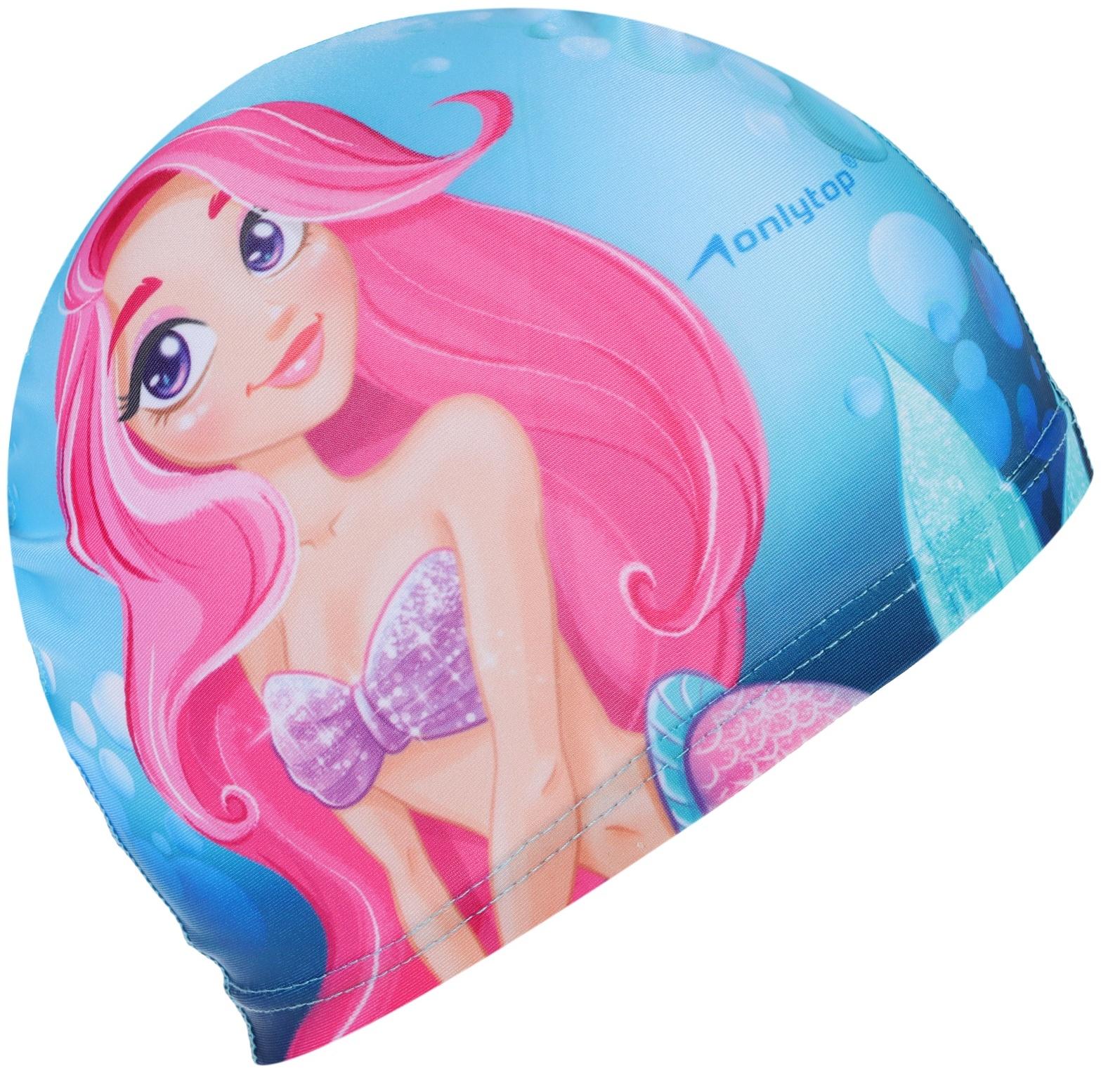 Набор для плавания детский ONLYTOP Swim «Русалка»: очки, шапочка, обхват 46-52 см