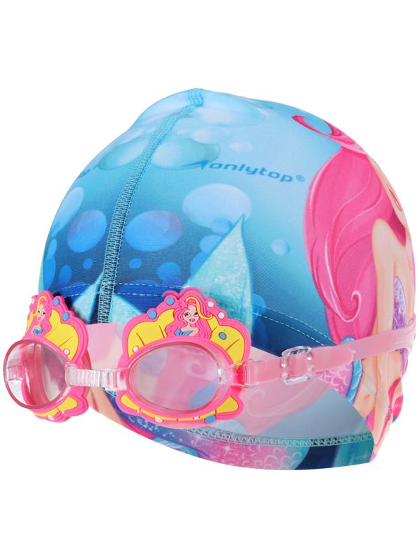 Набор для плавания детский ONLYTOP Swim «Русалка»: очки, шапочка, обхват 46-52 см