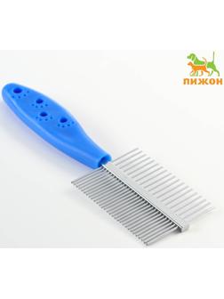 Расчёска двухсторонняя 