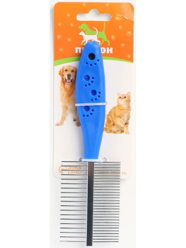 Расчёска двухсторонняя 