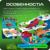 Автотрек «Виражи», световые и звуковые эффекты, работает от батареек