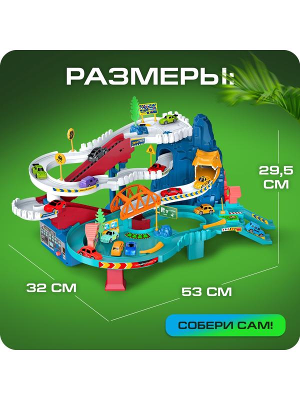 Автотрек «Виражи», световые и звуковые эффекты, работает от батареек