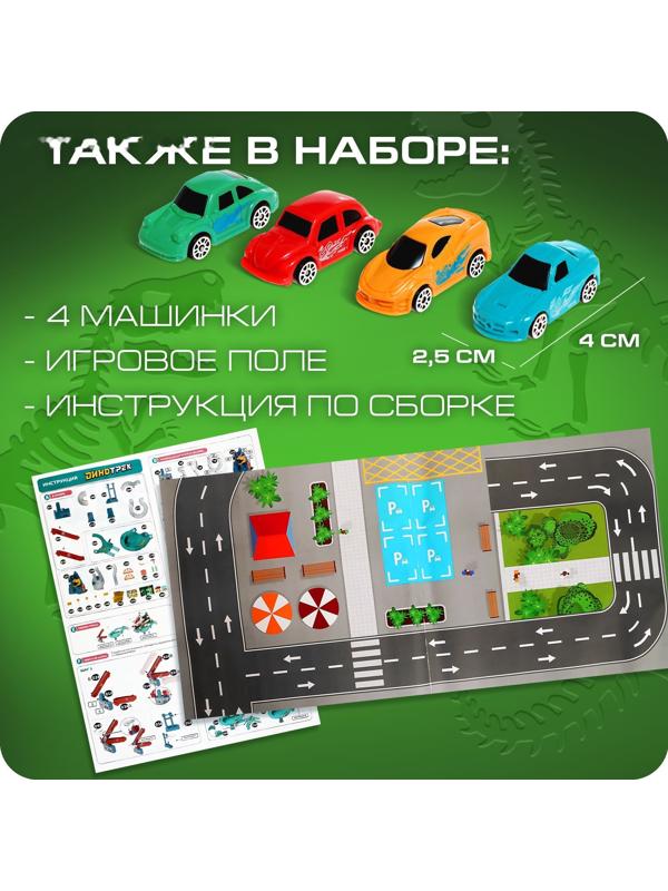 Автотрек «Виражи», световые и звуковые эффекты, работает от батареек