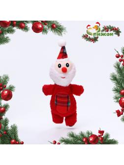 Игрушка мягкая для собак 