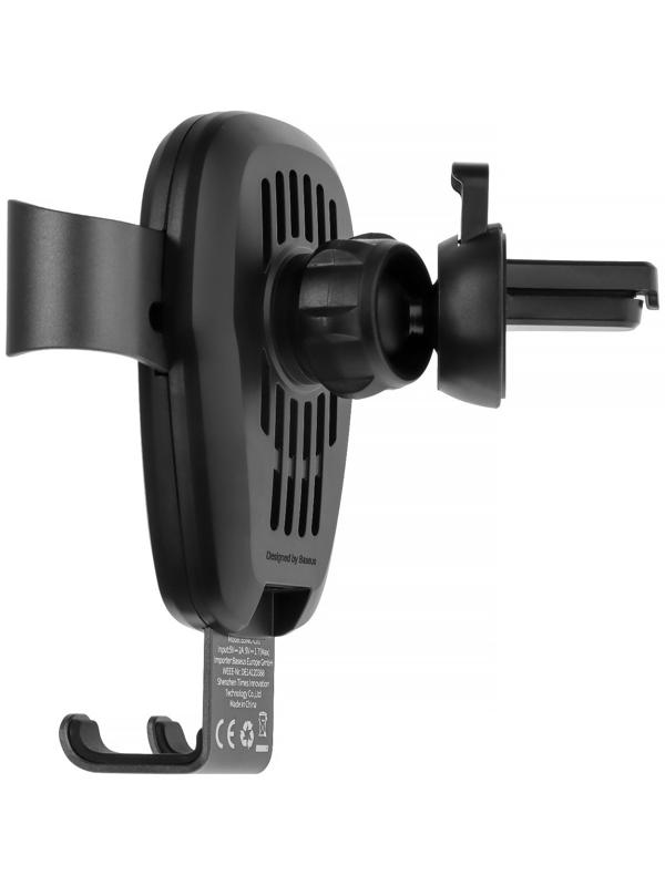 Держатель телефона Baseus Metal Gravity в дефлектор, беспроводная зарядка, матовый BSWC-C01