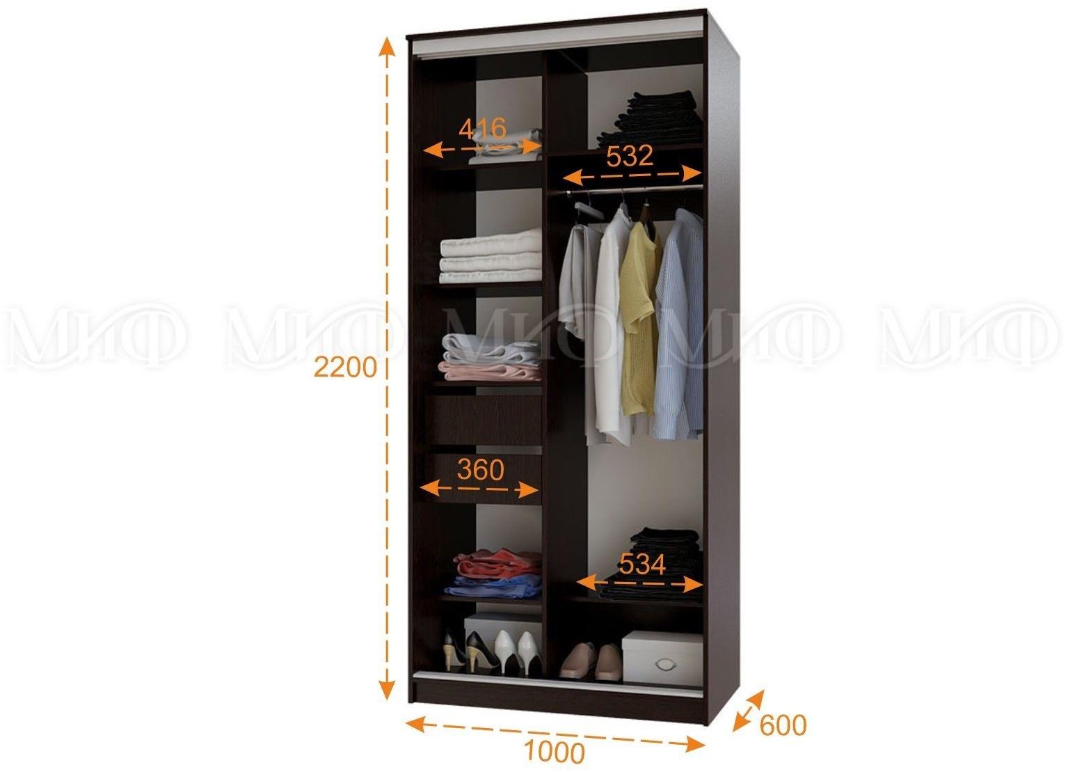 Шкаф-купе «Альянс 1000», 1000×600×2200 мм, сандал светлый