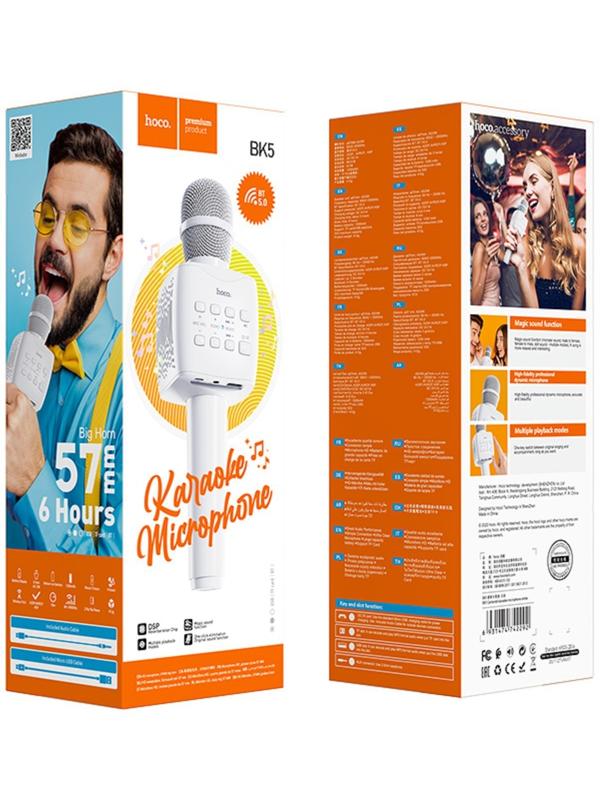 Микрофон для караоке Hoco BK5, 5 Вт, 1200 мАч, BT 5.0, microSD, USB, коррекция голоса, белый
