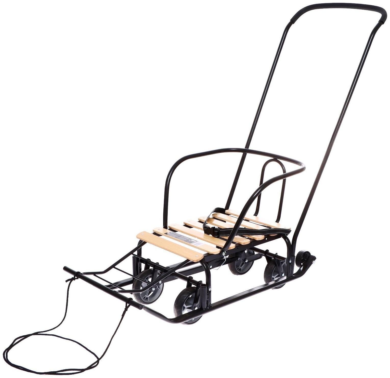 Санки «Тимка 5 универсал», цвет чёрный