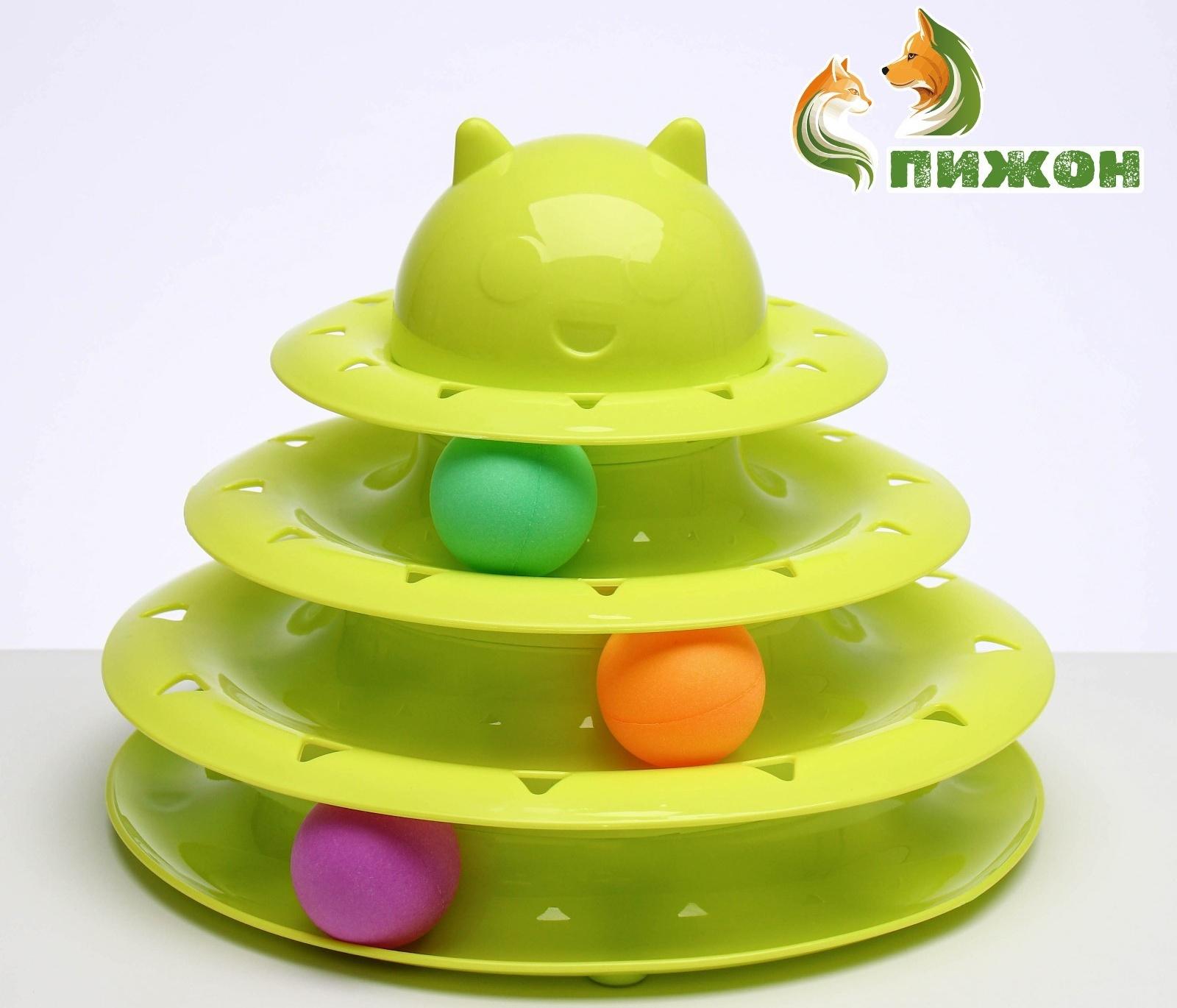 Игровой комплекс 