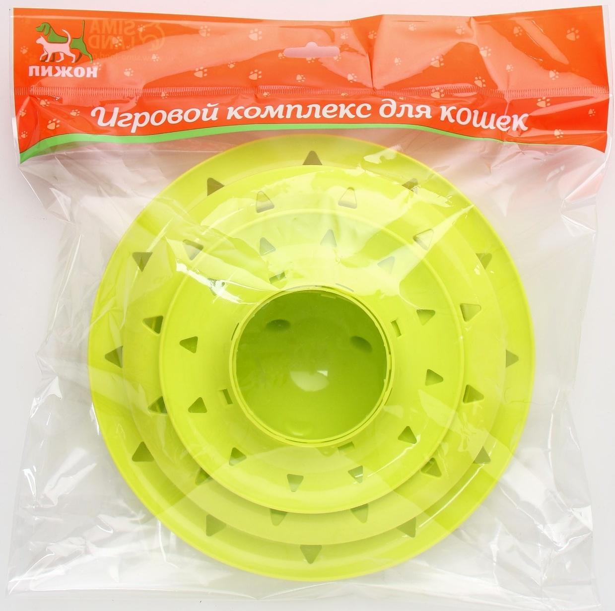 Игровой комплекс 