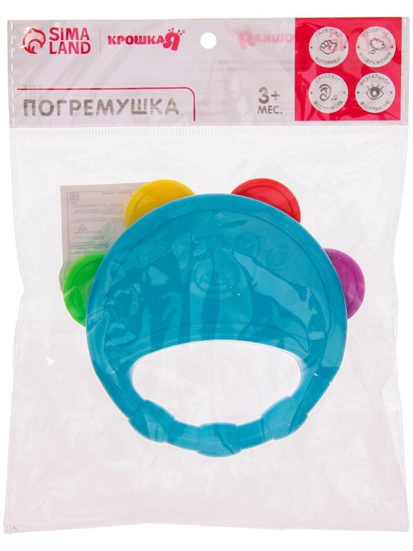 Погремушка Крошка Я «Бубен», от 3 мес., МИКС