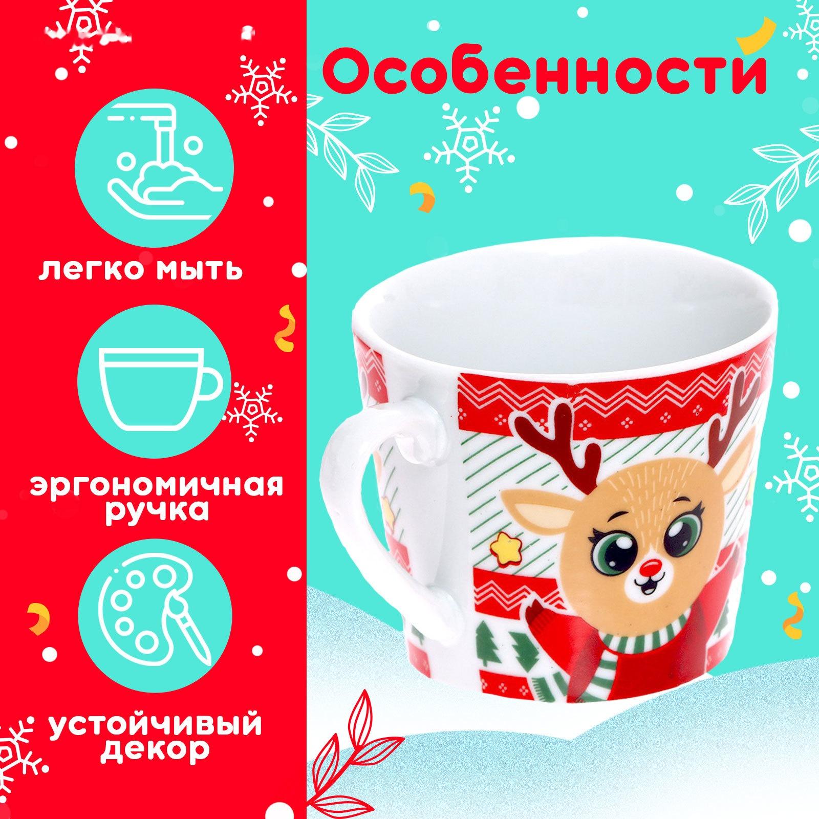 Подарочный набор «Загадай желание»